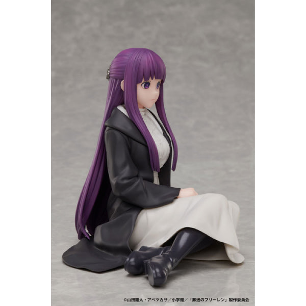 Frieren: Beyond Journey's End Fern 1/7 Scale Figure 葬送的芙莉蓮 費倫