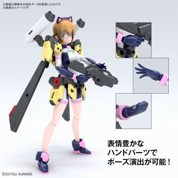 Figure-rise Standard AVATAR FUMINA 機動戰士 高達 高達創戰者TRY 星野文奈 虛擬化身文奈 FRS
