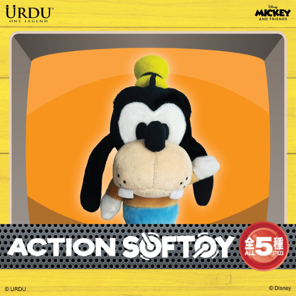 Urdu - Disney Action Softoy Series Part 4 - Mickey & Friends 迪士尼 米奇 米妮 高飛 鋼牙 大鼻
