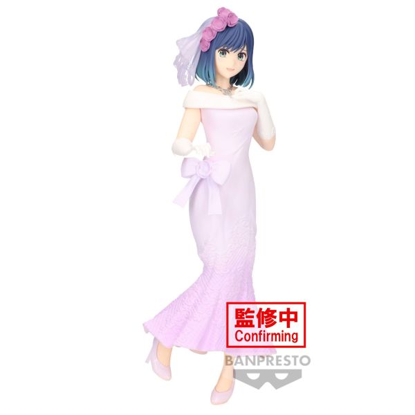 【OSHI NO KO】 AKANE KUROKAWA BRIDAL DRESS FIGURE 我推的孩子 黑川茜 黑川赤音  婚紗