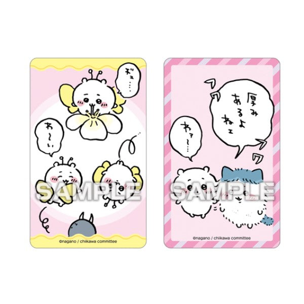 Chikawa Deco Sticker 2 with gum(box of 20 packs) (2024 April Resale ver.) ちいかわ 小可愛 吉伊卡哇 Chiikawa Something Small and Cute