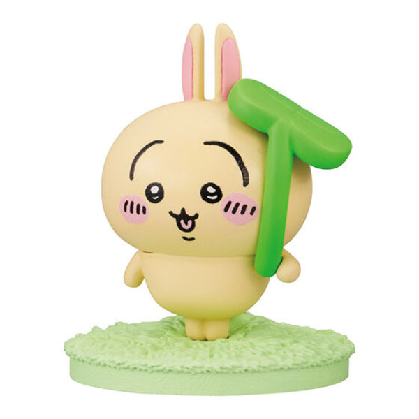 CHIIKAWA VIGNETTE FRIENDS 2 (set of 4) something small and cute Chikawa ちいかわ 小可愛 吉伊卡哇 扭蛋