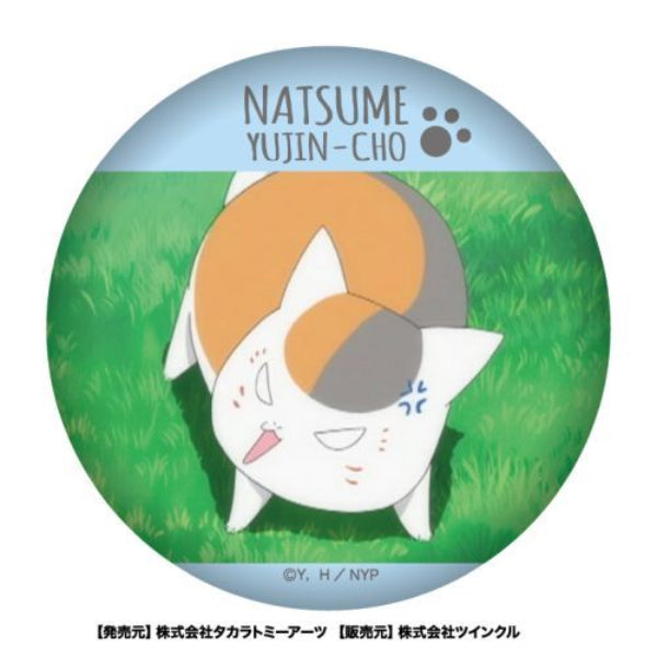 Natsume Yuujin-Cho (Natsume's Book of Friends) Hyakumenso Can Badge Box (set of 10) 夏目友人帳 襟章 貓老師 斑