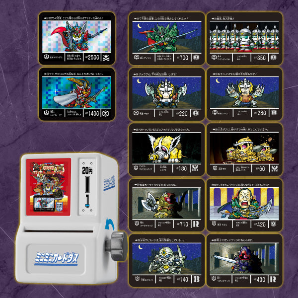 MINI MINI CARDDASS SD GUNDAM GAIDEN ENTAKU NO KISHI (set of 8) 機動戰士高達 SD高達 圓桌騎士 扭蛋 Gashapon capsule