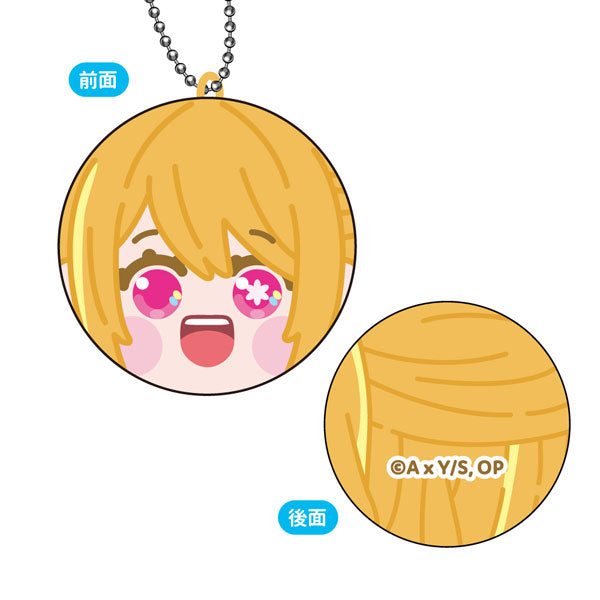 Oshinoko Marukore! (set of 6) 我推的孩子 鎖匙扣  掛飾 吊飾 keyholder