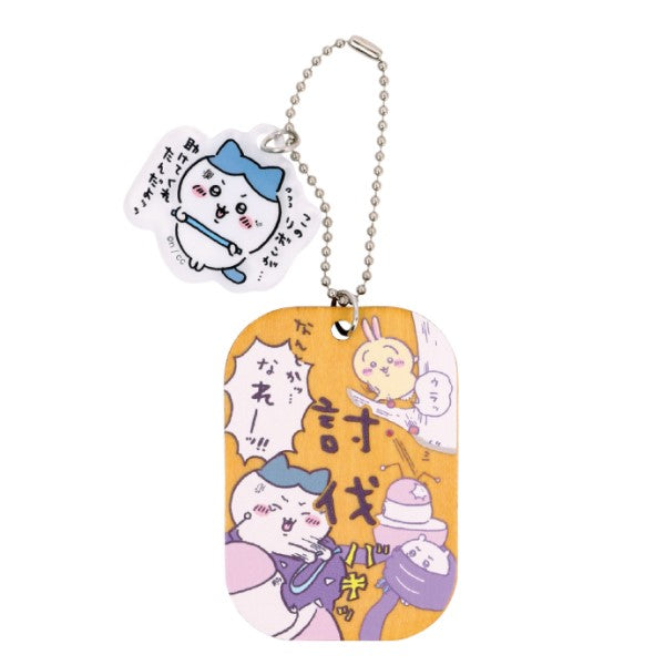 Chikawa labor plate keychain 2 (set of 6) ちいかわ 小可愛 吉伊卡哇 Chiikawa Something Small and Cute 鎖匙扣 吊飾 掛飾