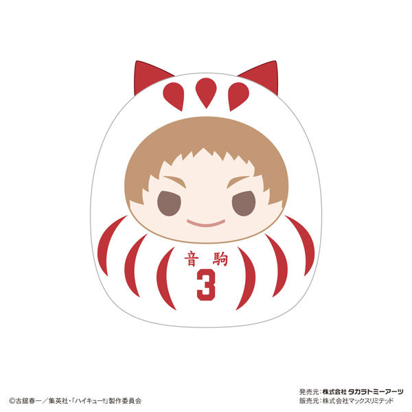 Haikyuu!! Tenorins Collection 3 (set of 8) 排球少年