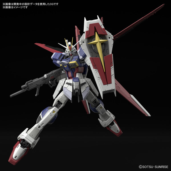 RG 1/144 FORCE IMPULSE GUNDAM SpecⅡ 機動戰士 高達 衝擊高達