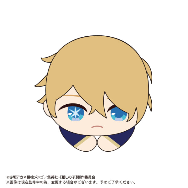 [Oshi no Ko] Hug Character Collection (Set of 6) 我推的孩子 hagu