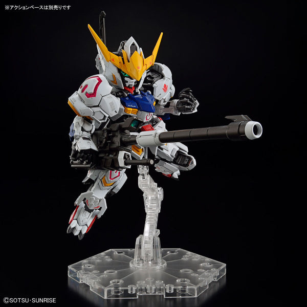 MGSD GUNDAM BARBATOS (2024 June resale ver.) 機動戰士 高達 鐵血的孤兒 巴巴托司
