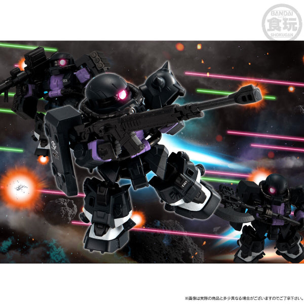 MOBILITY JOINT GUNDAM BLACK TRI-STARS ZAKU II HIGH MOBILITY TYPE 3 PIECES SET W/O GUM 機動戰士 高達 黒色三連星 渣古