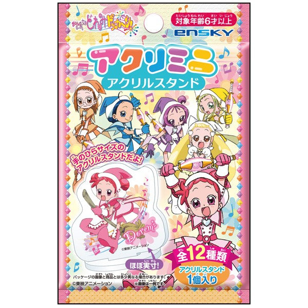 Ojamajo Doremi Dokka-n! Acrylic stand (box of 24 packs) 小魔女DoReMi 立牌