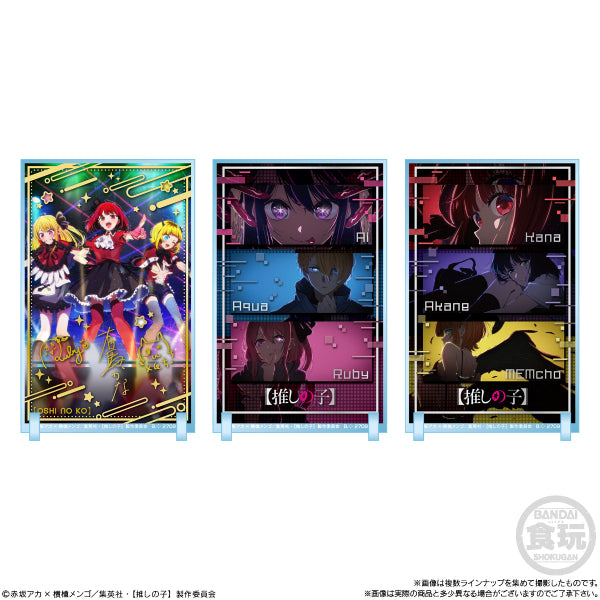 CHARACRIL OSHINOKO W/O GUM (box of 10 packs) 我推的孩子 立牌