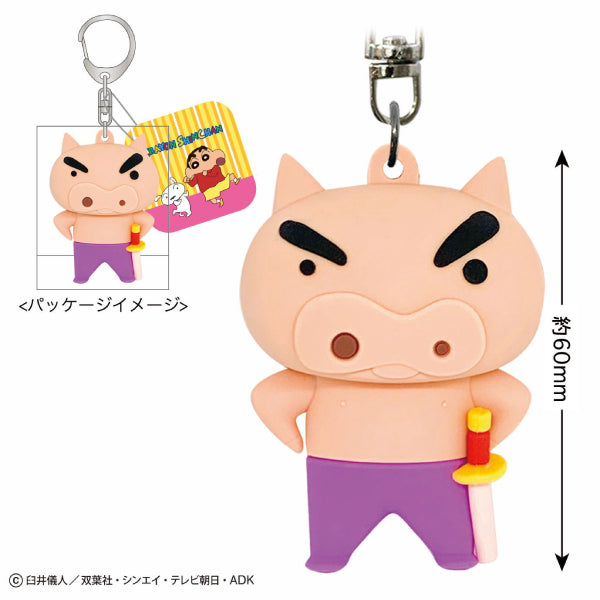 crayon shinchan 3D key holder (Shin-chan / Shiro / Buriburizaemon / Pajamas Shin-chan) 蠟筆小新 鎖匙扣 吊飾 掛飾 TOSHINPACK