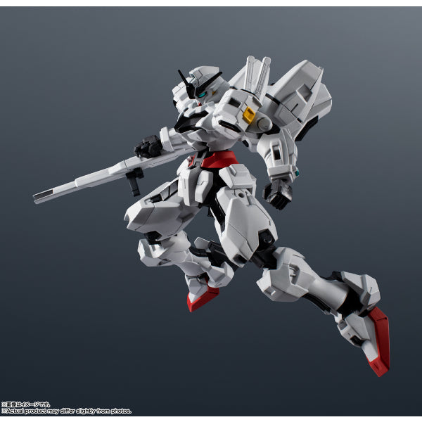 GUNDAM UNIVERSE X-EX01 GUNDAM CALIBARN 機動戰士 高達 水星的魔女 TWFM Caliban Caliburn 異靈 卡利班