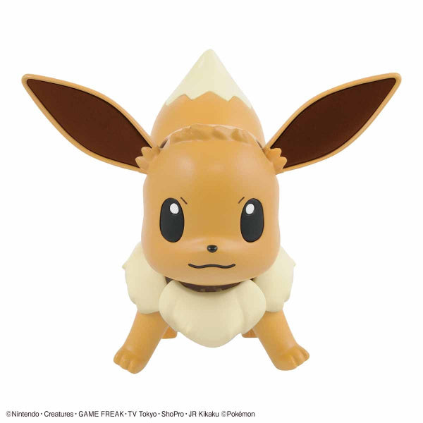 Pokemon Plastic Model Collection 42 Select Series Eevee 寵物小精靈 寶可夢 伊貝 Pokepla