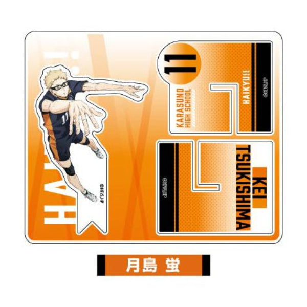 Cross Stand Collection Haikyu the Movie!! Battle at the Garbage Dump (6 variants) 排球少年 Haikyu 立牌