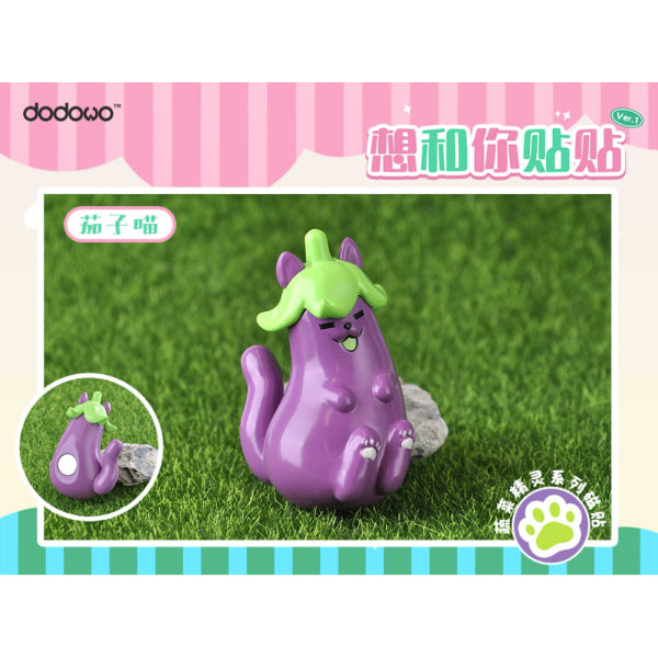 Dodowo - DDW#017 Vegetable Fairy Stick Together magnet (box of 5) 蔬菜精靈 磁貼