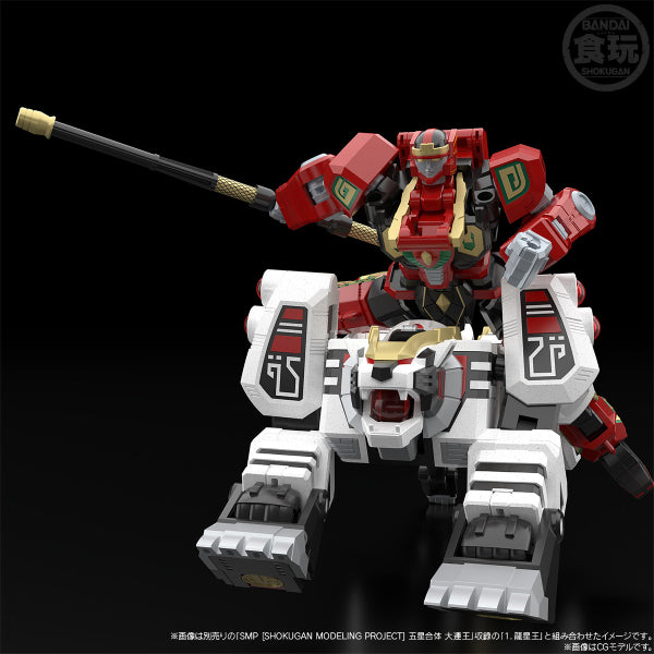 SMP [SHOKUGAN MODELING PROJECT] WON TIGER W/O RAMUNE 五星戰隊 王大牙