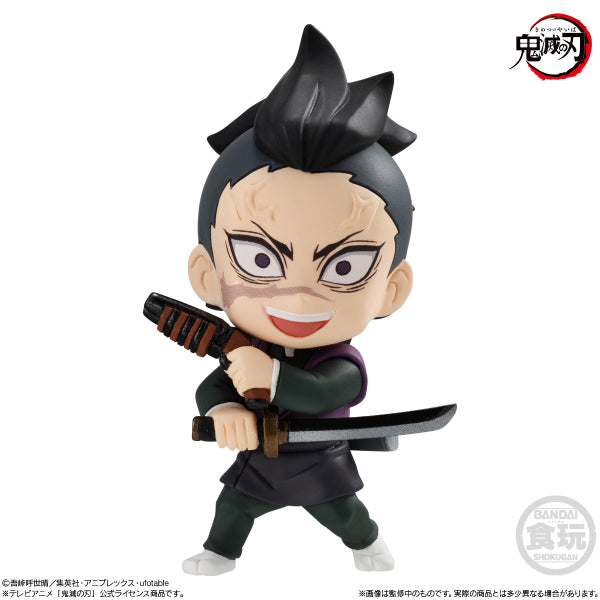 DEMON SLAYER: KIMETSU NO YAIBA ADVERGE MOTION 6 W/O GUM (set of 5) 鬼滅之刃