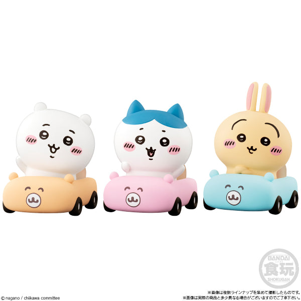 SOMETHING SMALL AND CUTE FRIENDS 3 W/O GUM (set of 8) ちいかわ Chiikawa Chikawa 小可愛 吉伊卡哇