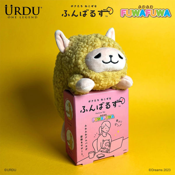 Urdu - Posture pal FUWAFUWA - Alpaca (Yellow / Pink / White) 羊駝 公仔