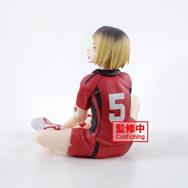 HAIKYU!! FIGURE -KENMA KOZUME- 排球少年 孤爪研磨
