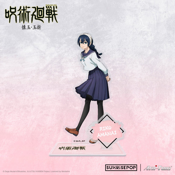 Jujutsu Kaisen 2 Acrylic Standee (Satoru Gojo / Suguru Geto / Toji Fushiguro / Riko Amanai) 咒術迴戰 懷玉・玉折 立牌 (五條悟 / 夏油傑 / 伏黑甚爾 / 天內理子)