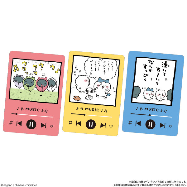 SOMETHING SMALL AND CUTE COLLECTION CARD GUMMY 4 (box of 20 packs) ちいかわ 小可愛 吉伊卡哇 Chiikawa Chikawa