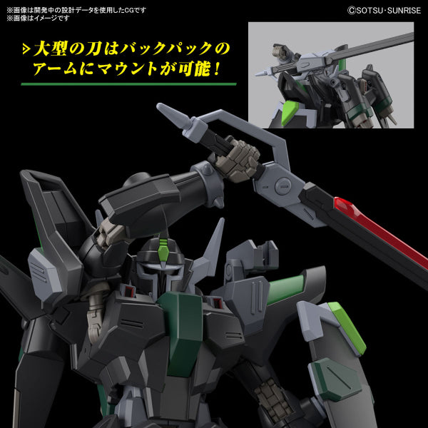 HG 1/144 BLACK KNIGHT SQUAD Rud-ro.A (Tentative) 機動戰士 高達 黑騎士小隊暴風 Griffin Arbalest Custom