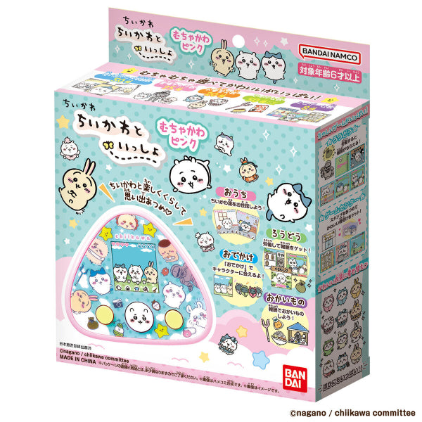 Chiikawa game CHIIKAWA TO ISSHO MUCHAKAWA (DX PINK / PINK) ちいかわ 小可愛 吉伊卡哇 Chikawa Something Small and Cute