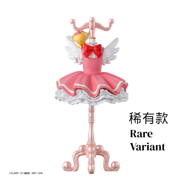 CARD CAPTOR SAKURA CAPSULE TORSO 4 (set of 3) 百變小櫻 gashapon capsule