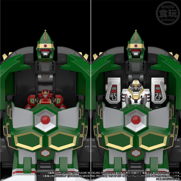 SMP [SHOKUGAN MODELING PROJECT] SUPER MYTHICAL QI BEAST DAIMUGEN W/O RAMUNE 五星戰隊 超氣傳獸大無限