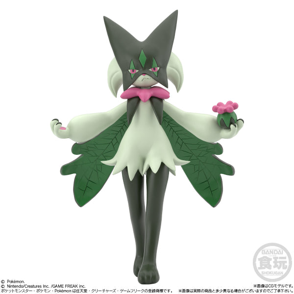 POKÉMON SCALE WORLD PALDEA REGION SET W/O GUM 寵物小精靈 寶可夢 帕底亞