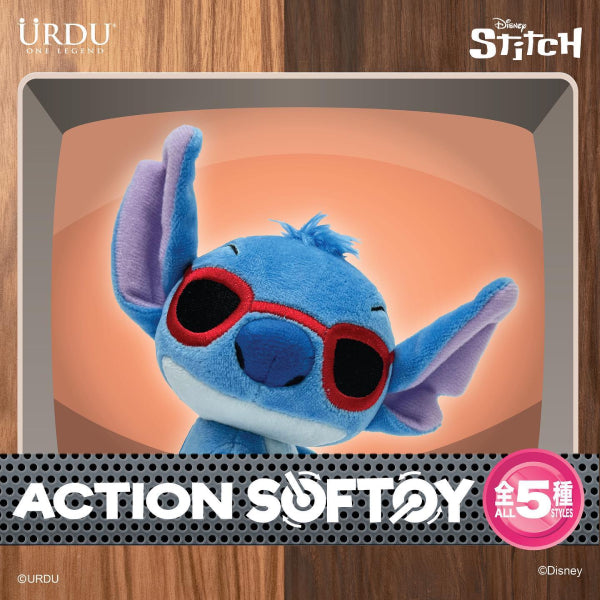 Urdu - Disney Action Softoy Series - Stitch (set of 5) 史迪仔
