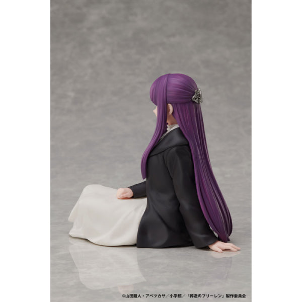 Frieren: Beyond Journey's End Fern 1/7 Scale Figure 葬送的芙莉蓮 費倫