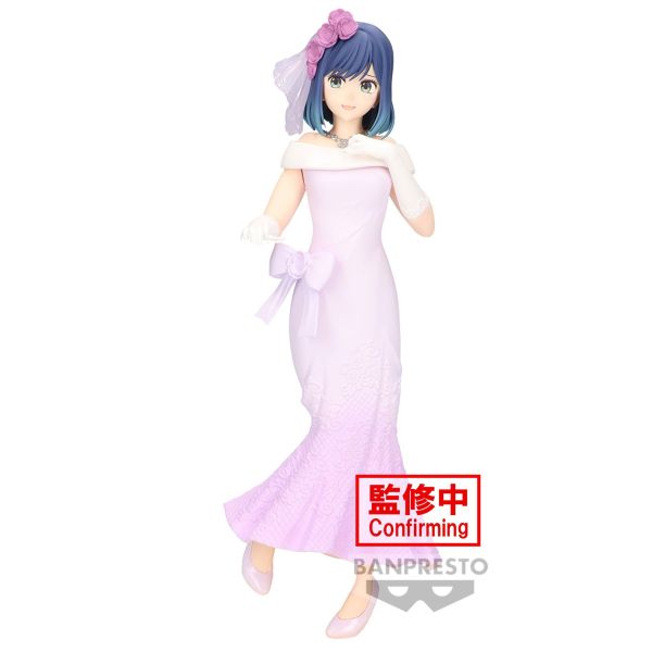 【OSHI NO KO】 AKANE KUROKAWA BRIDAL DRESS FIGURE 我推的孩子 黑川茜 黑川赤音  婚紗