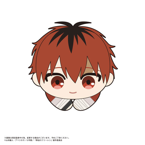 Frieren Beyond Journey's End Hug Character Collection 1 (Set of 6) 葬送的芙莉蓮