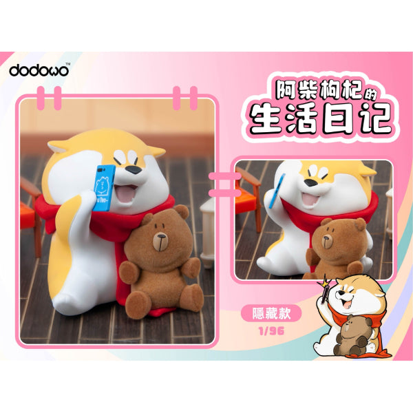 Dodowo - DDW#021 SHIBA INU WOLFBERRY Daily Life (set of 6) 阿柴枸杞