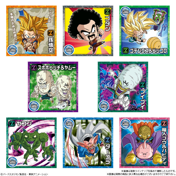 DB CHYOSENSHI SEAL WAFER SUPER UNRIVALED CO-OP (box of 20 packs) Dragon Ball 龍珠 威化