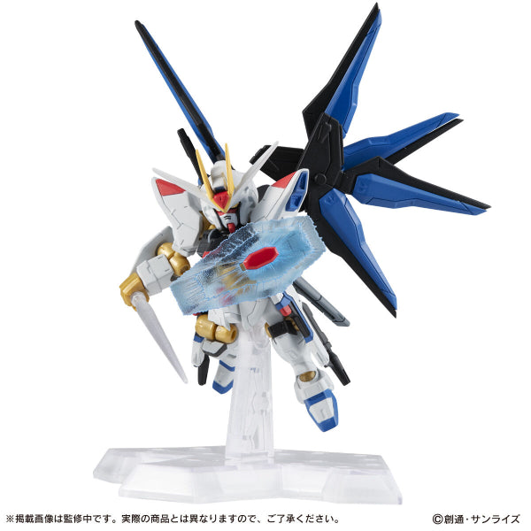 GUNDAM MOBILE SUIT ENSEMBLE EX31 STRIKE FREEDOM GUNDAM 機動戰士 高達 SEED 突擊自由