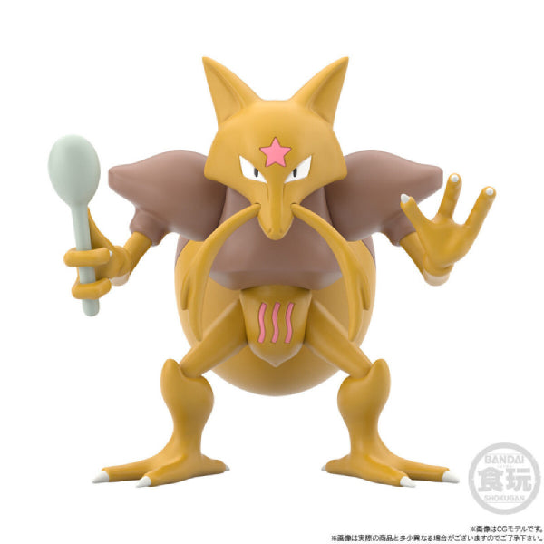 POKEMON SCALE WORLD KANTO REGION SABRINA & KADABRA & MR. MIME W/O GUM 寵物小精靈 寶可夢 麗姿 尤基拉 吸盤小丑 關都地區