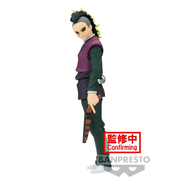 DEMON SLAYER: KIMETSU NO YAIBA FIGURE VOL.44 (A: Tokito Muichiro / B: Genya Shinazugawa) 鬼滅之刃 (霞柱 時透無一郎 / 不死川玄彌)