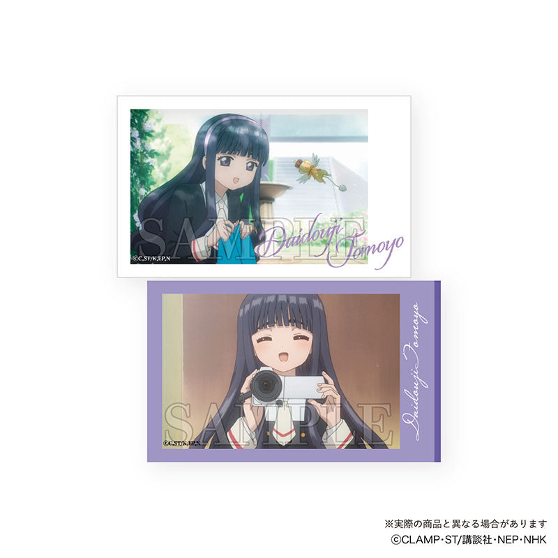 Cardcaptor Sakura Trading Smaloid Vol.2 (set of 24) 百變小櫻