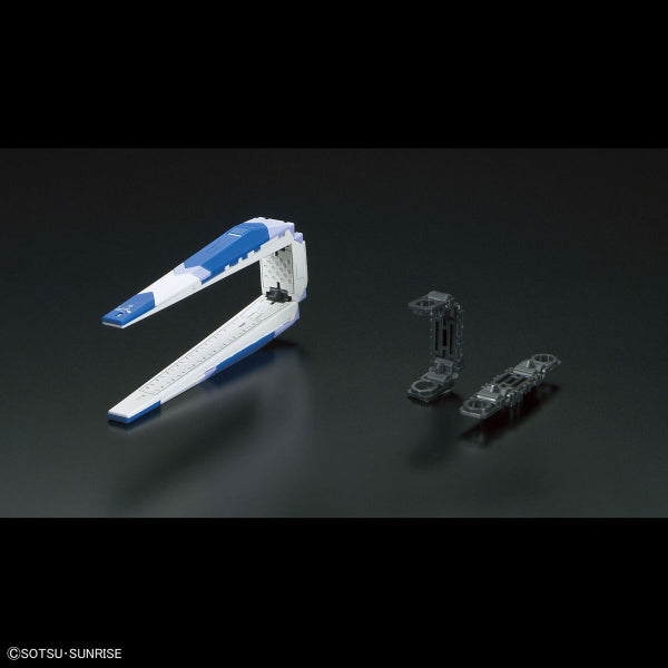 RG 1/144 Hi-v Gundam (2023 Sep Resale ver.) / Gundam Decal No.132