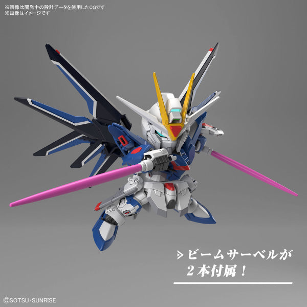 SD GUNDAM EX-STANDARD RISING FREEDOM GUNDAM 機動戰士 高達 昇華自由高達 飛昇