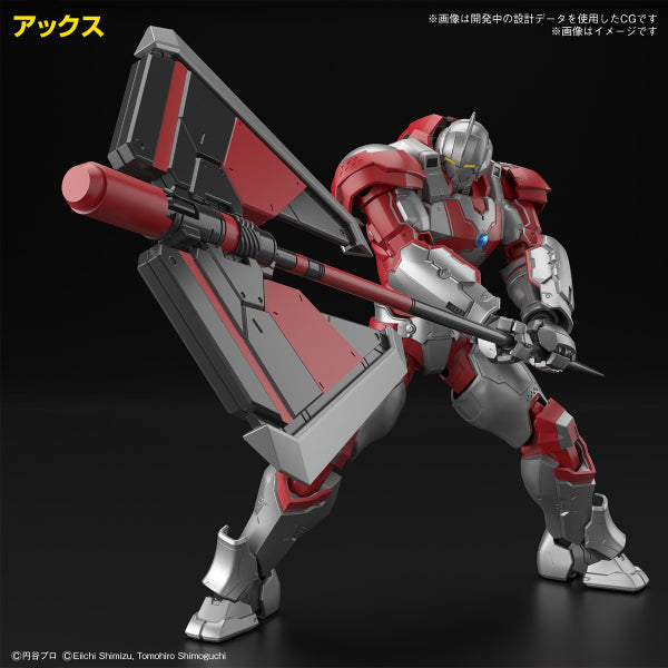 Figure-rise Standard ULTRAMAN SUIT JACK -ACTION- 超人 積克 FRS
