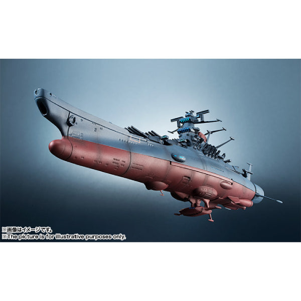 KIKAN-TAIZEN 1/2000 SPACE BATTLE SHIP YAMATO 輝艦大全 宇宙戰艦 大和號