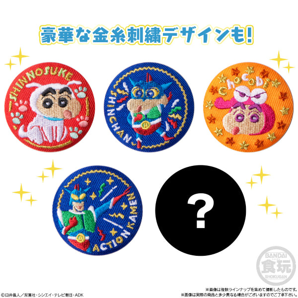 CAN BADGE COLLECTION CRAYON SHIN-CHAN W/O GUM (box of 14 packs) 蠟筆小新 襟章