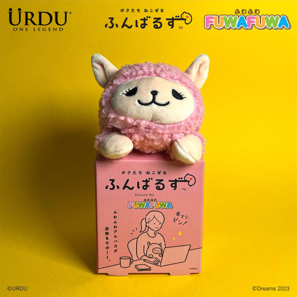 Urdu - Posture pal FUWAFUWA - Alpaca (Yellow / Pink / White) 羊駝 公仔